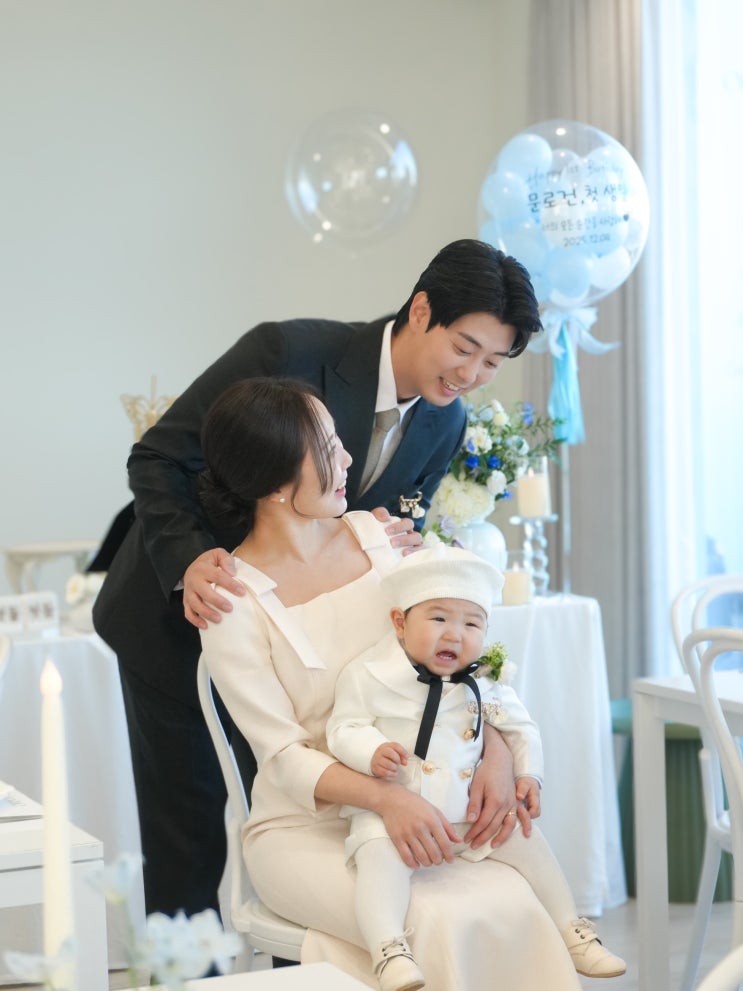  돌잔치 순서 고민끝에 오린하우스에서 진행한 후기