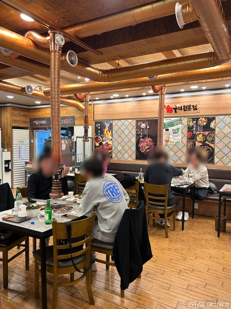 화화돼지왕갈비 부천오정점 사진 2