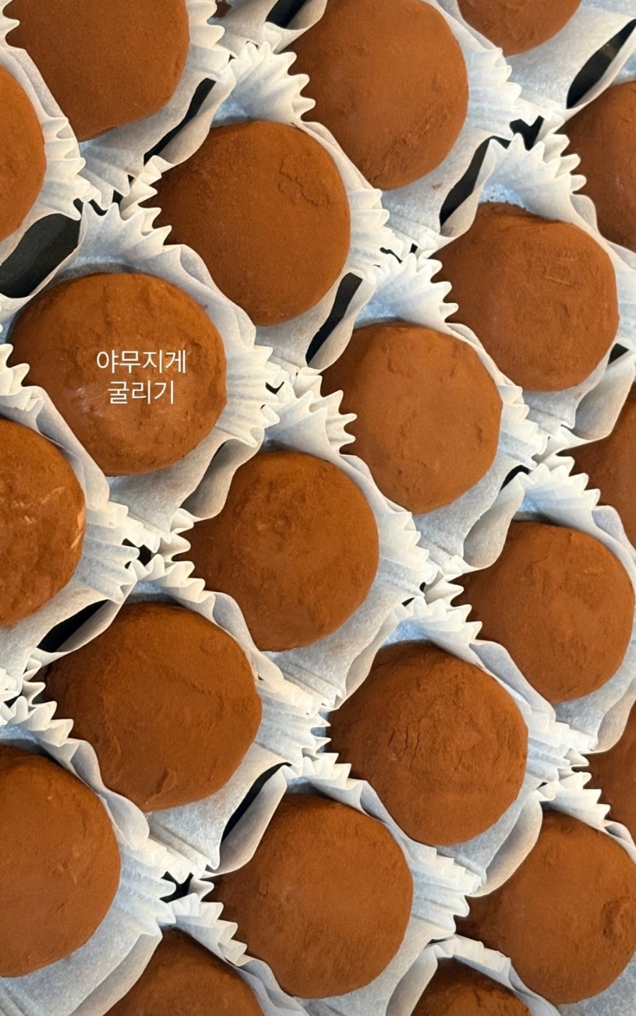 카페해요 사진 1