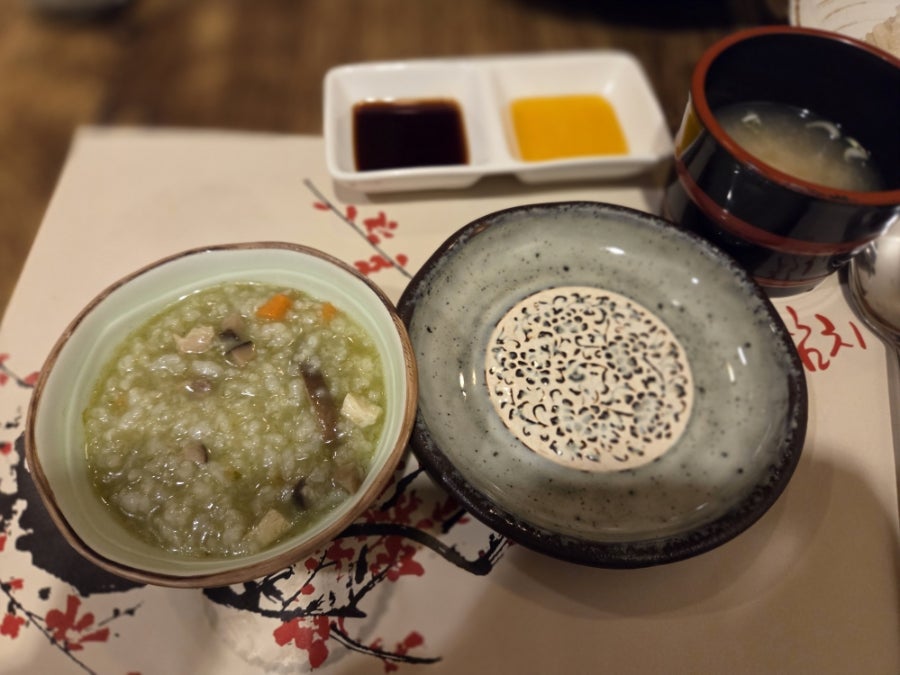 수참치 사진 4
