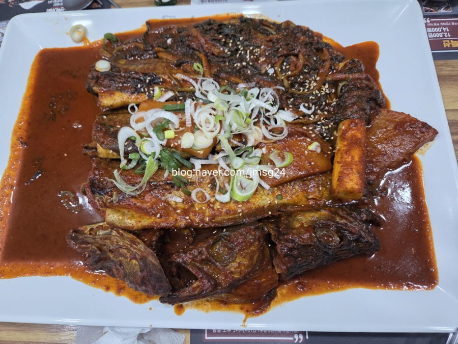 황금코다리 해남점 사진 3