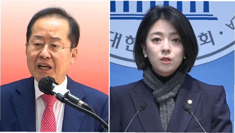 홍준표 vs 배현진, 끝없는 설전: '내가 사람 잘못 봤다' vs '돼지 눈엔 돼지만'