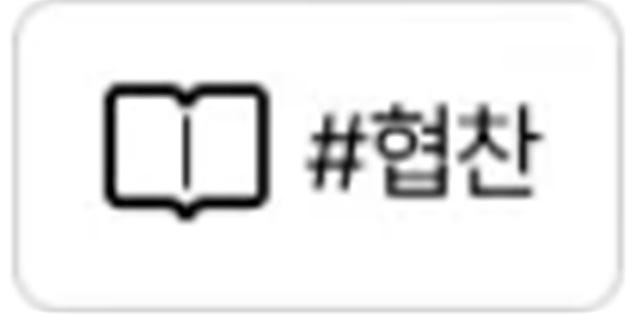 이자카야 무다이 사진 1
