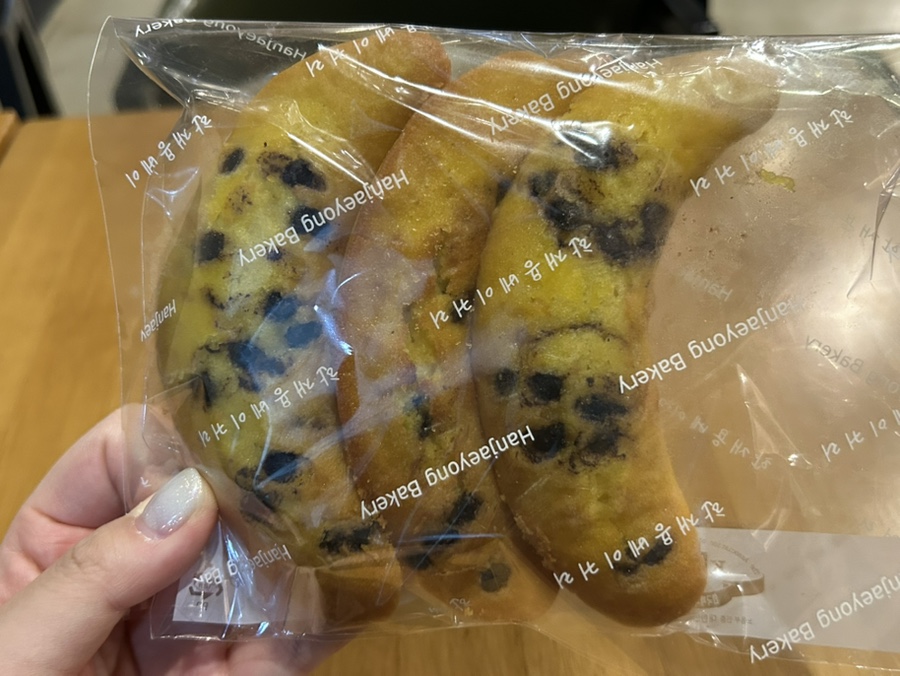 한재용베이커리 사진 3