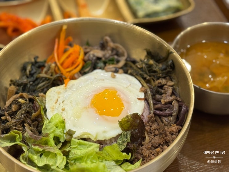  잠실새내 삼전역 집밥 비담채 나물비빔밥&북엇국 재방문