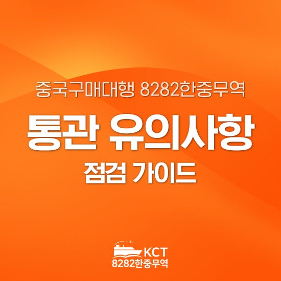 https://mblogthumb-phinf.pstatic.net/MjAyNjAxMTBfMjA3/MDAxNzY4MDMzMDQ3MDM5.IMs-wQ-DZRQbrZ5IAzWde9r8pSL4Nf0RgKB6z_vuvMUg.VRhTOfD8NwZjiCg_Hued0Mbdno3fR1Uc4Q7i2eqDjsAg.JPEG/KakaoTalk_20260110_171127789.jpg?type=w800