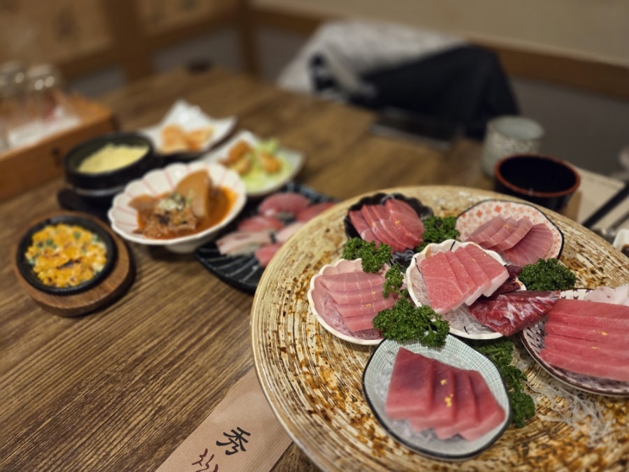 수참치 사진 1