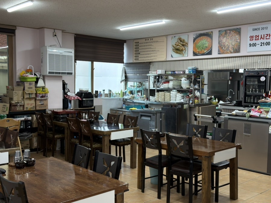 청량골어죽 사진 5