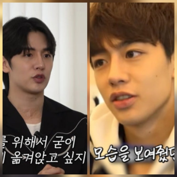 배우 오승환 근황 휠체어 생활 6년 나이 프로필