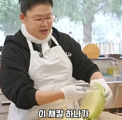 이영자 채칼 저도 이거 진짜 잘 써요