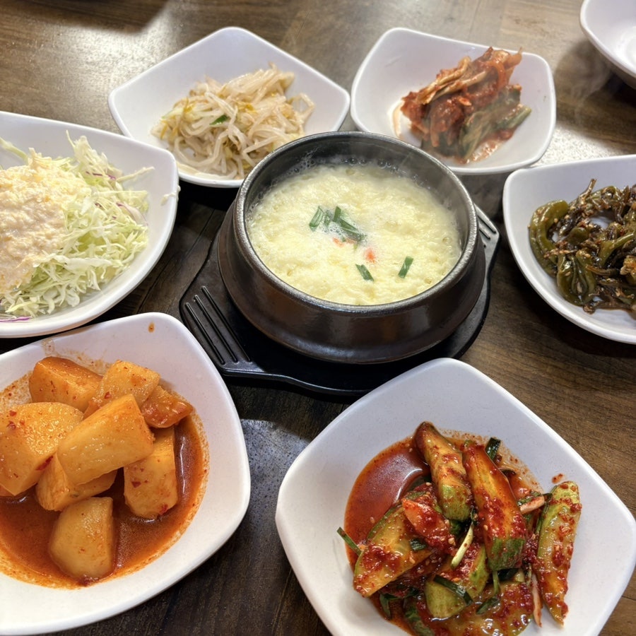 초가진아구 사진 1