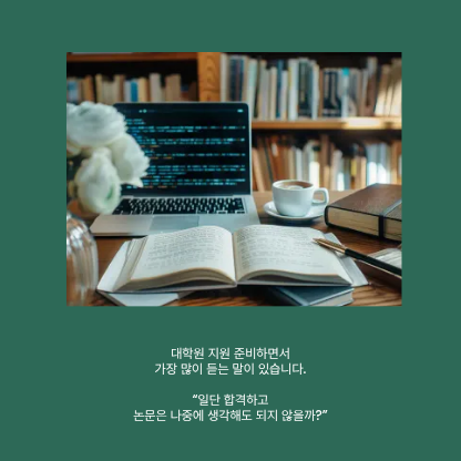 관련 이미지