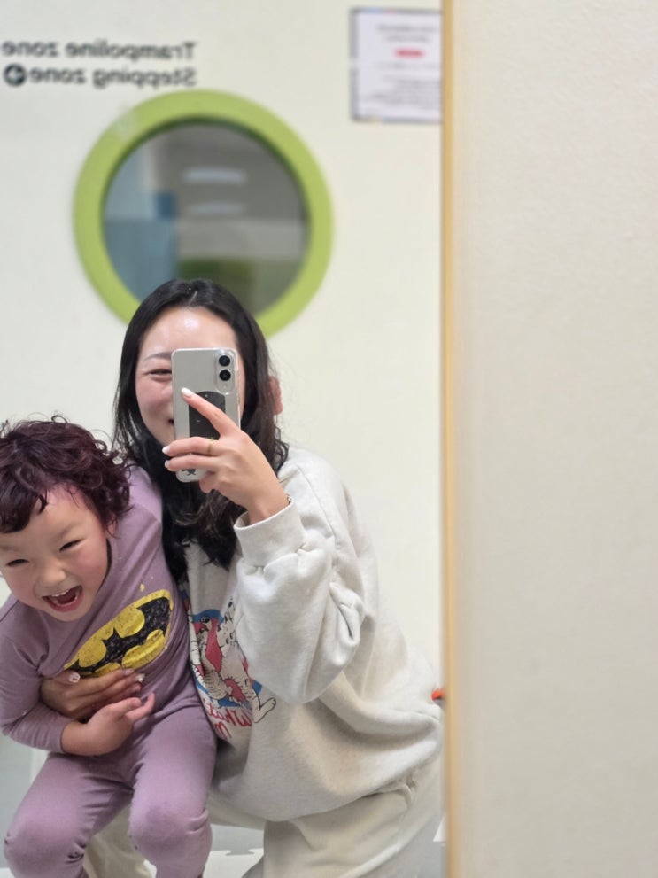  이천 초등학생 방문 가능 키즈카페 ft 다자녀 혜택