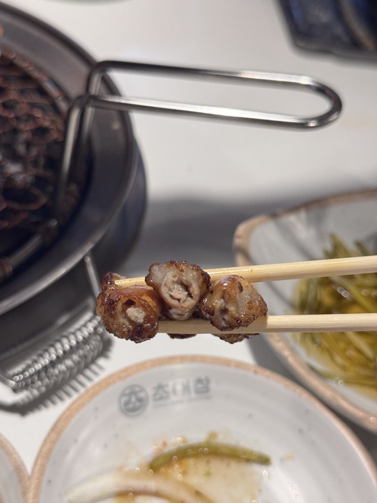  당산역 맛집 고기집 초대창 신선하고 고소한 양 대창집