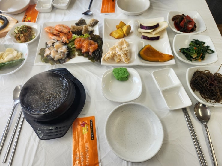 국헌횟집 사진 5