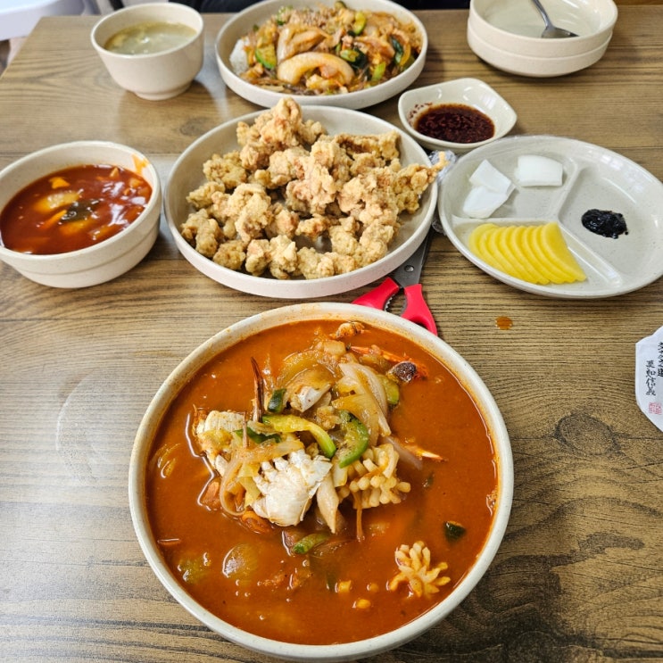  엄궁맛집 거창반점 짬뽕 잡채밥 탕수육 내돈내산후기