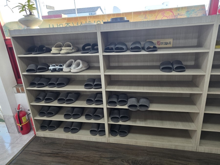 동남한우촌 사진 3
