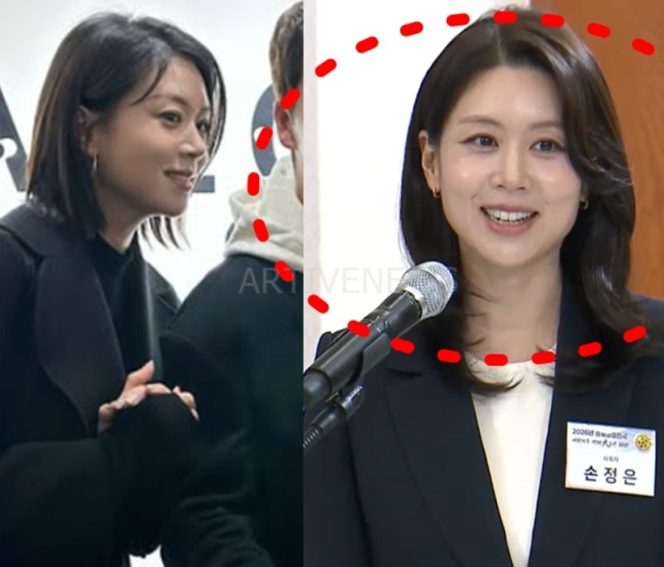 '이재명 행사 진행' <b>손정은 아나운서</b> 실물 몸매 근황 공개 후... 