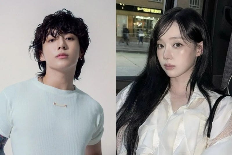 정국과 윈터의 열애설