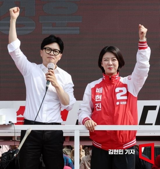 홍준표 배현진 한동훈 갈등 SNS 설전 "돼지 눈에는 돼지만"
