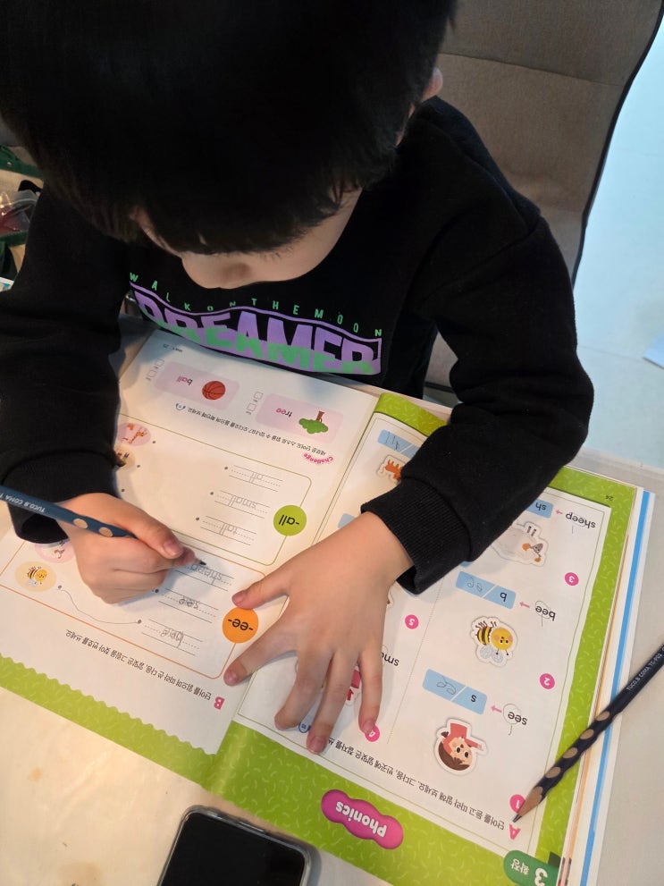  7살 첫 영어책 읽기 독립, 기적의 영어리딩으로 쉽고 재미있게 시작!