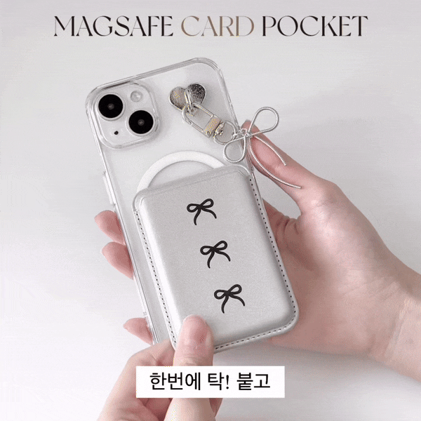 나인틴프라이데이 | 실버 리본 맥세이프 카드 지갑 | 카드지갑 추천 | 내돈내산 후기