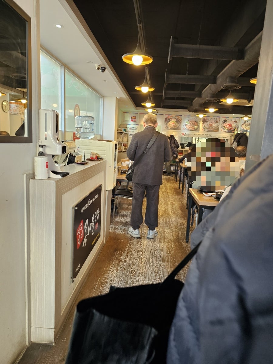 전주팔미콩나물국밥 구일산점 사진 3