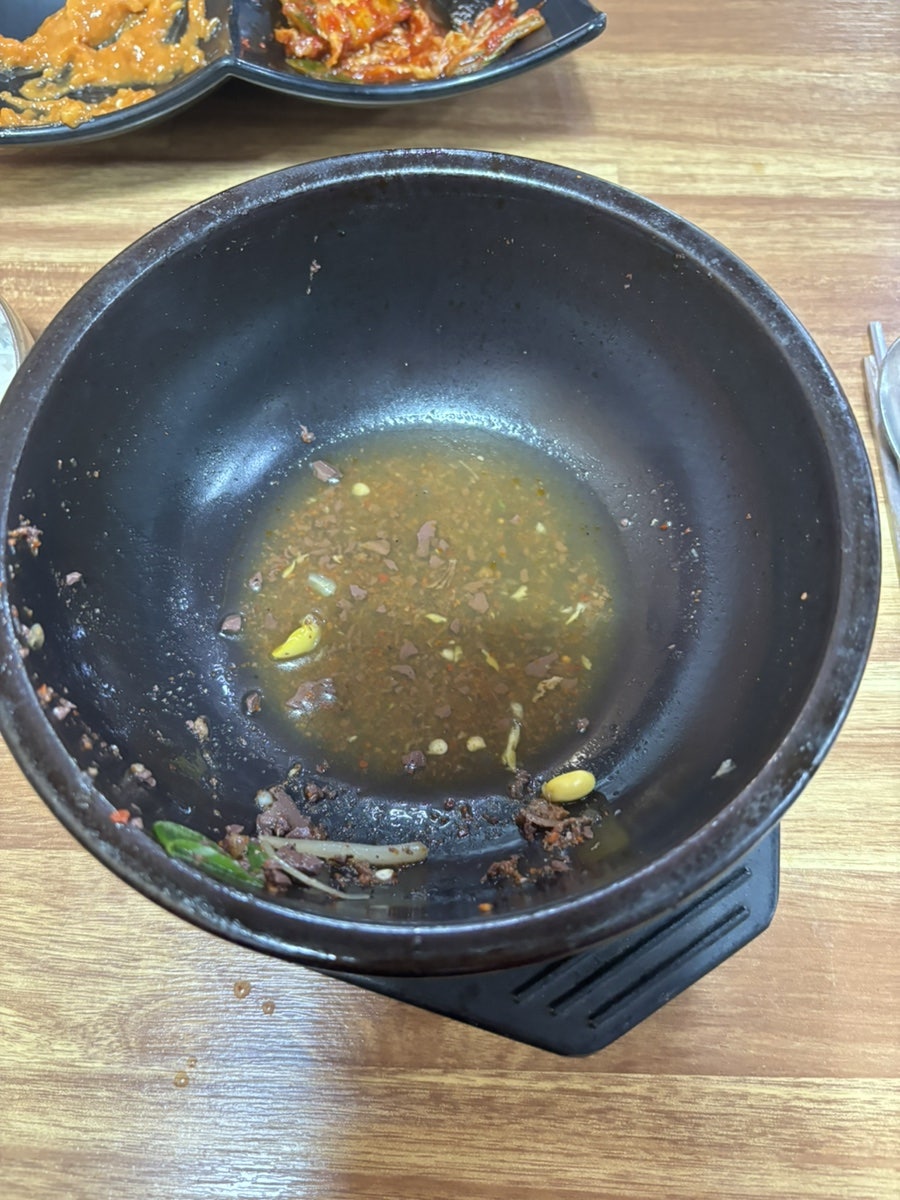 철마선지국 사진 5
