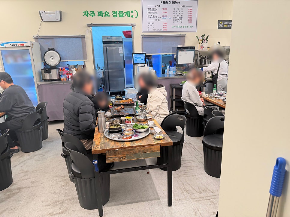 또오삼 사진 5