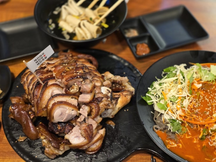  범계모임 회식하기 좋은 꽉찬족발 맛집