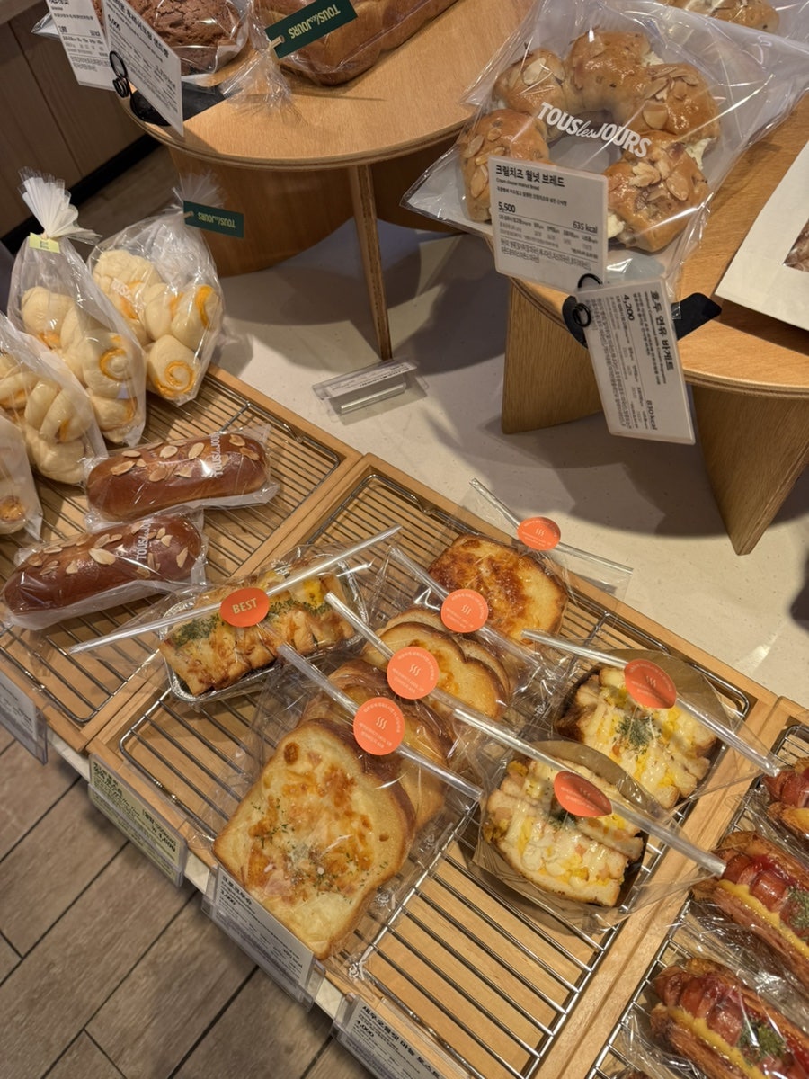 뚜레쥬르 부산레이카운티점 사진 5