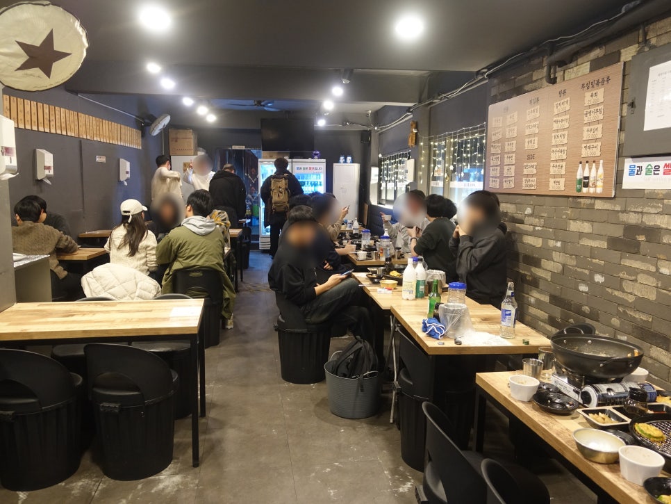 홍도야빈대떡 사진 2