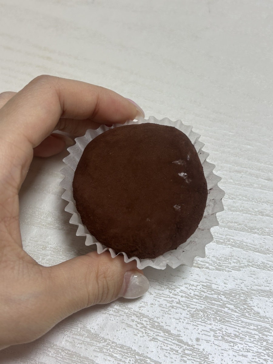 그래좋아 사진 1