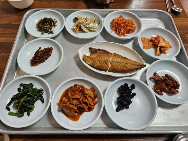  가경동 점심 추천 식당 9첩반상 혼밥가능