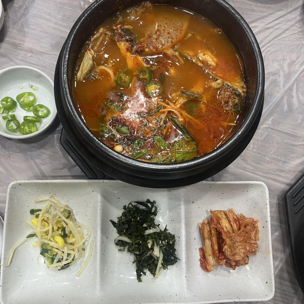 늘푸른횟집 사진 6