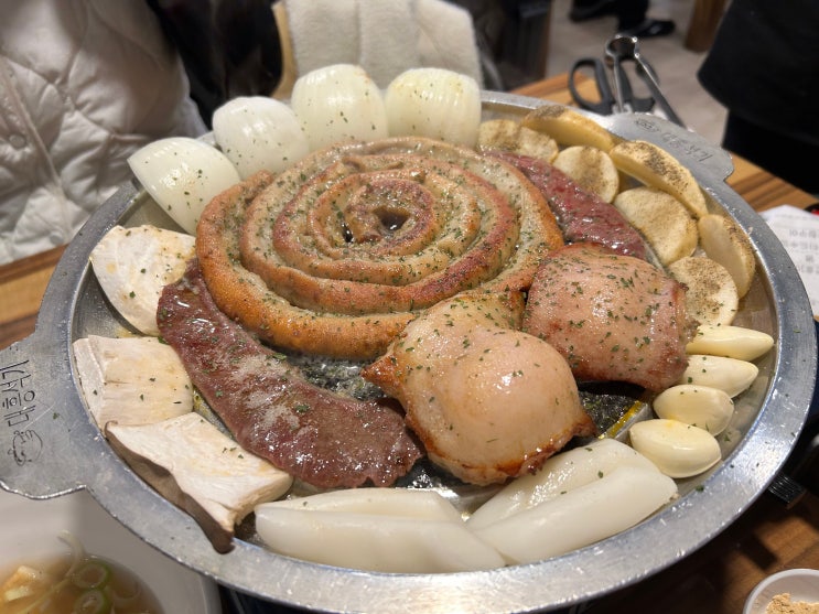  인천 부평 곱창맛집 계산동 곱창 추천 황금곱창 본점