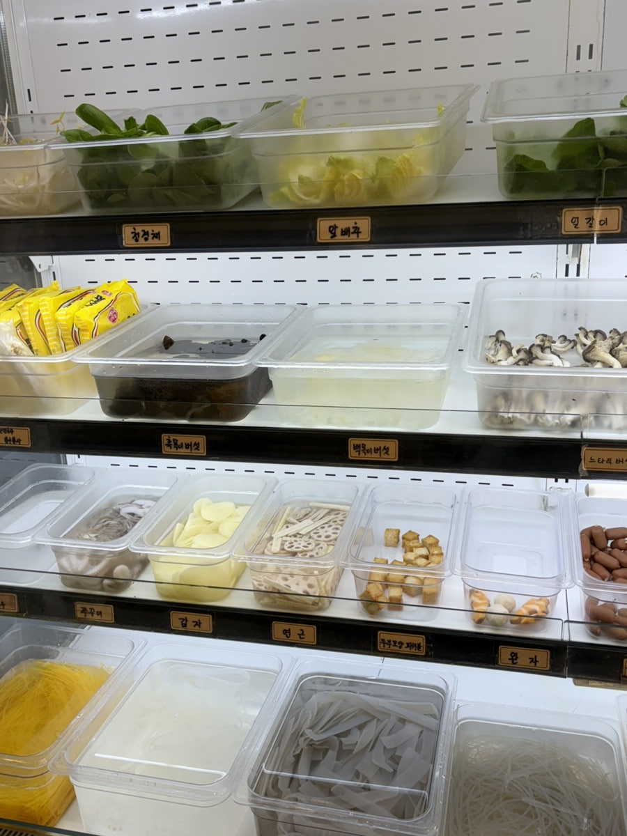 신룽푸마라탕 AK&기흥점 사진 3