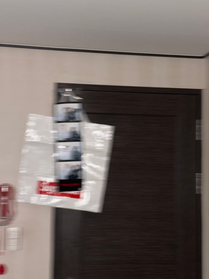 대전 갔다 옴