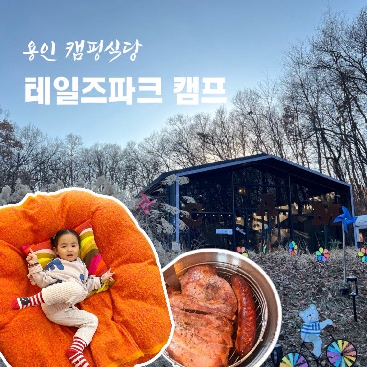 사진 4