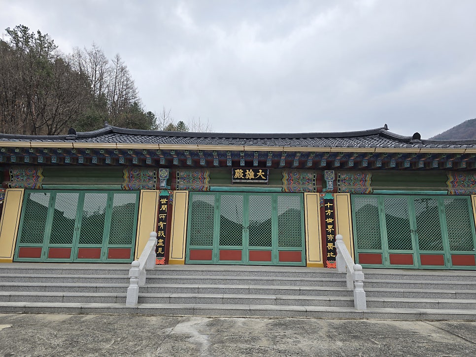 가창산 사진 6