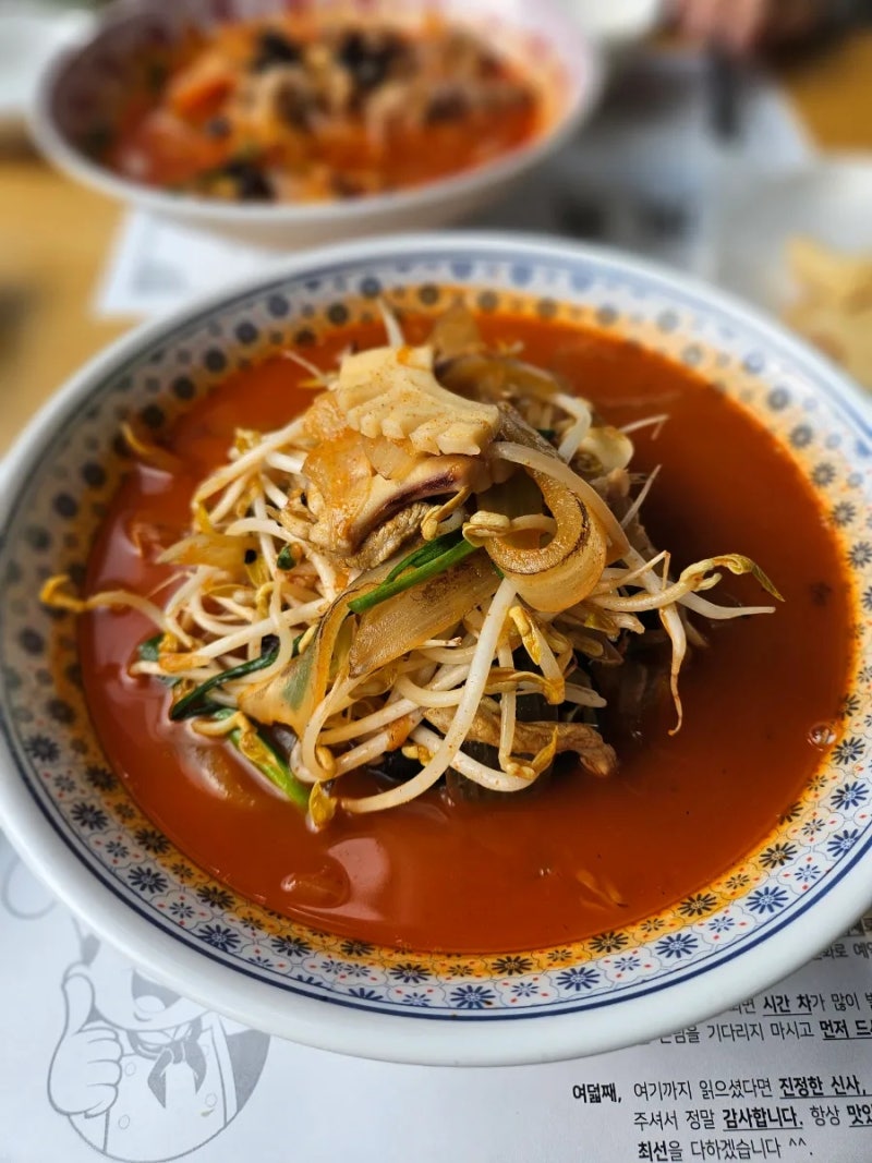 [성대맛집]성대 중국집맛집 정원!