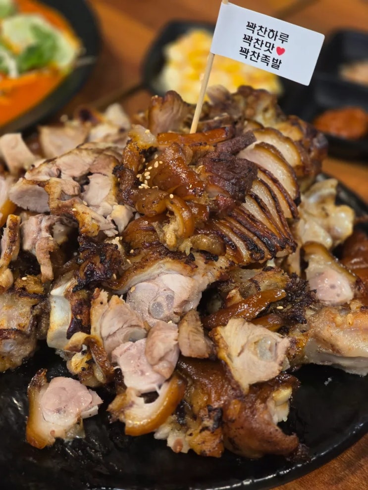  범계맛집 넓은 매장이라 모임하시 좋은 꽉찬족발