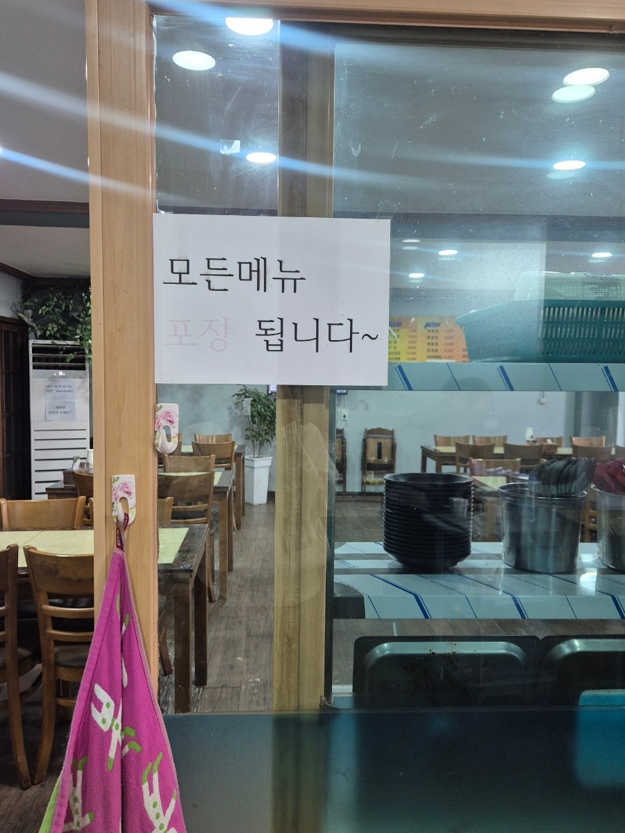 인화영 사진 6