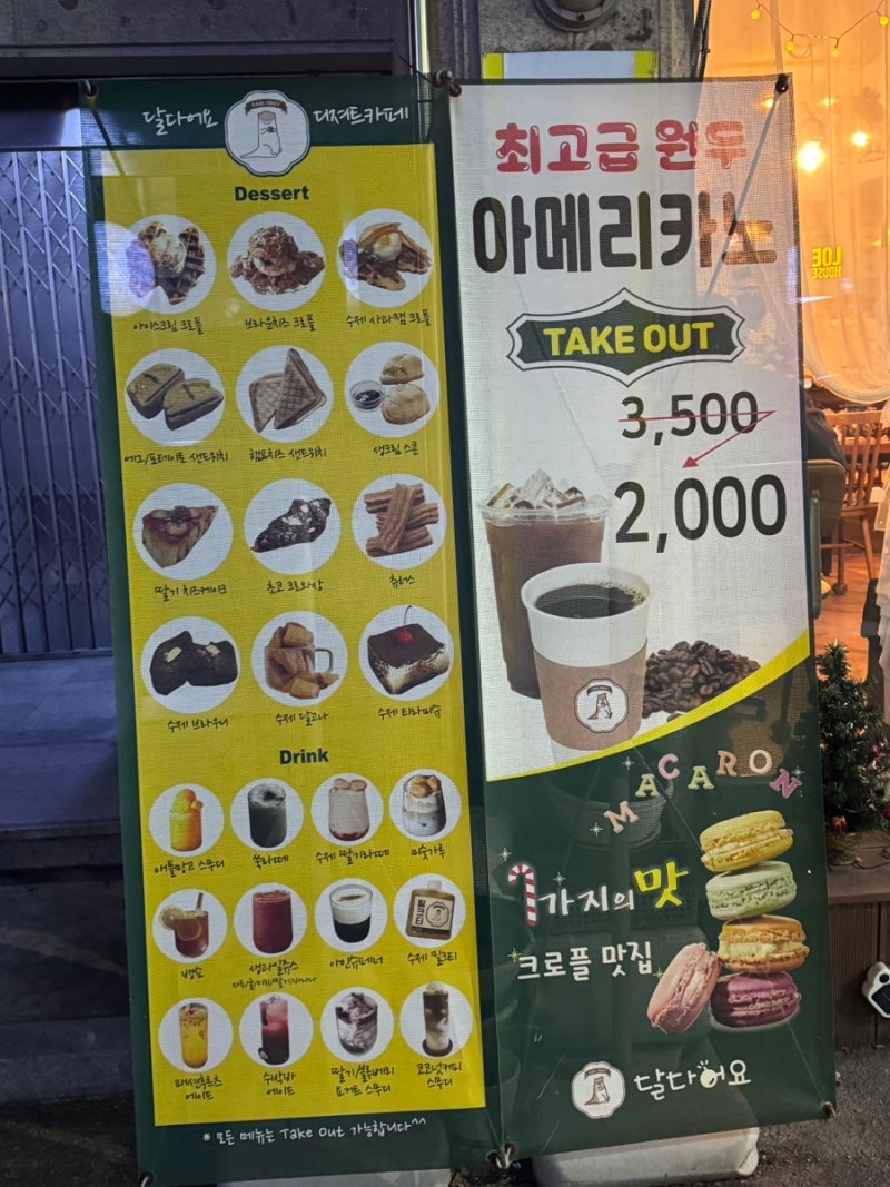 사진 7