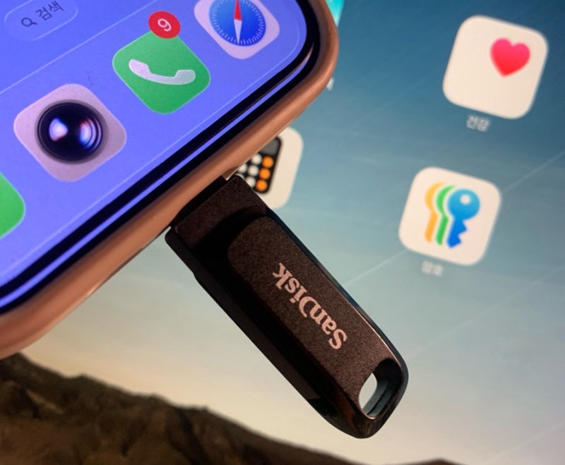 아이폰 사진 동영상 샌디스크 USB-C 타입 메모리에 바로 옮기는 방법 (용량부족 탈출후기)