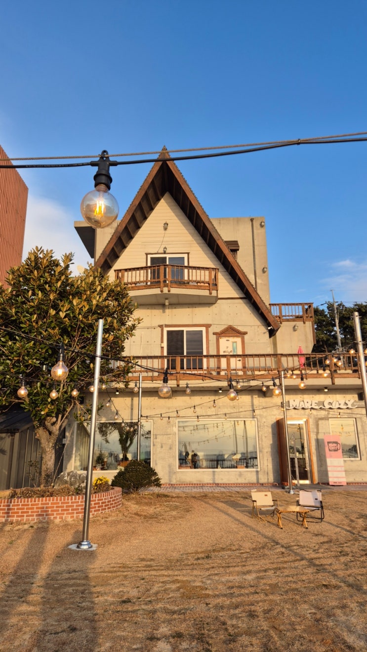  [태안]1월 1일 새해맞이카페, 바다뷰카페 마레코지로스터리