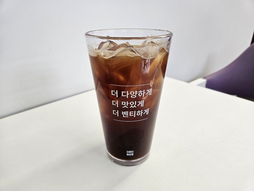 더벤티 전주동산점 사진 2