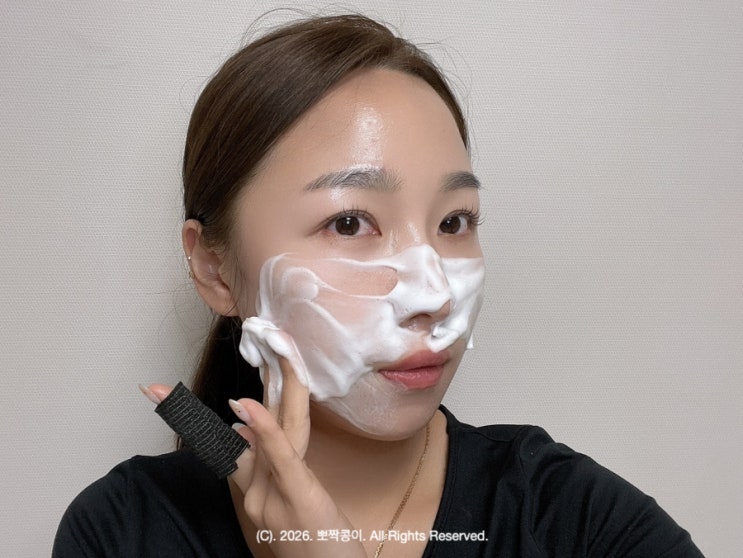  올리브영 약알칼리성 클렌징폼 추천 ! 라곰 폼클렌징으로 보습까지