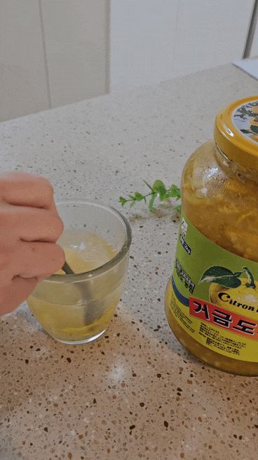  [거금도농원 고흥 유자청] 겨울철 따뜻하게 즐기기 좋은 유자청