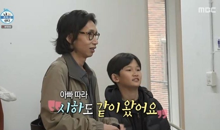봉태규 아들 시하, 아이돌급 미모 부전자전